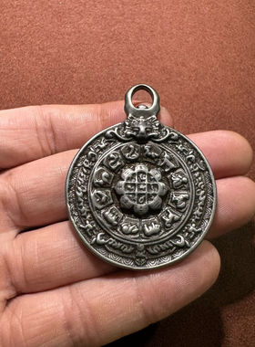 九宫八卦牌腰牌纯铜吉祥吊坠西藏饰品手工怀旧钥匙扣挂件生肖星座