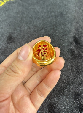 精选戒指宝石戒指黄铜流行复古戒指指环送礼佳品圆形洋气