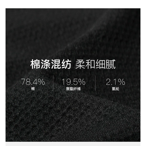 Septwolves, весенняя хлопковая трендовая толстовка, лонгслив, футболка