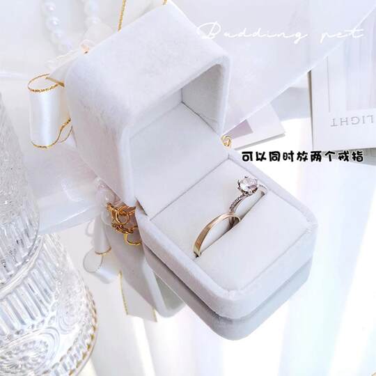 Ring box for dog wedding, ring bag for dog