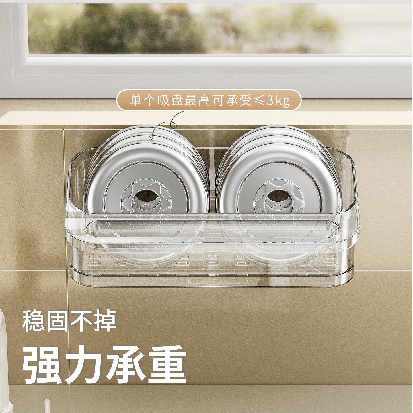 厨房抹布架沥水架水槽置物架免打孔壁挂式家用沥水架子洗碗布收纳,淘宝优惠券,粉丝福利购,淘宝优惠卷