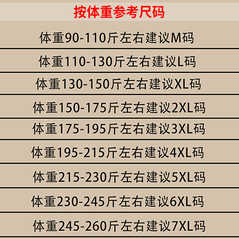 春秋多口袋工装马甲夏薄款网眼摄影钓鱼背心中年男士坎肩户外马夹