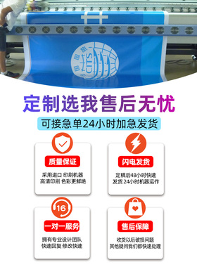广告板KT泡沫板板定制