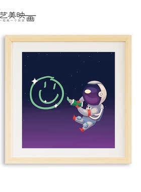 科技星球宇宙飞船装饰挂画