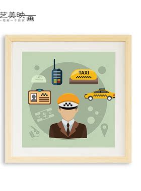 书房走廊有框客厅装饰画