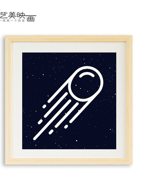 卫星宇宙飞船样板房装饰画挂画