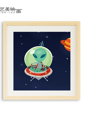 科技星球宇宙飞船装饰挂画