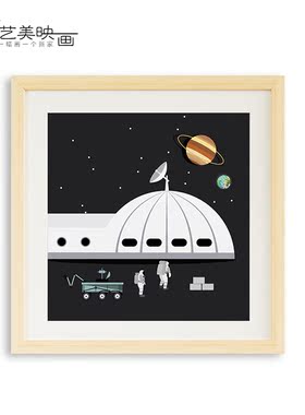 科技宇宙飞船卫星装饰挂画