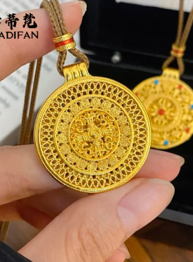 金店同款古法鎏金錾刻珐琅十字金刚杵八宝罗盘吊坠沙金项链新中式