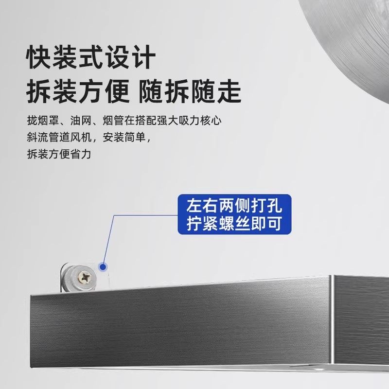 60*40出租房斜流抽油烟机厨房气油烟机家用大吸力强力油烟排气扇,淘宝优惠券,粉丝福利购,淘宝优惠卷