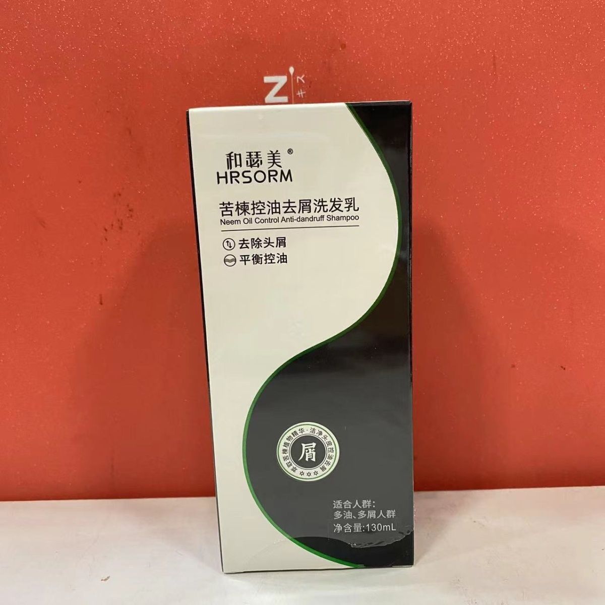 图2
