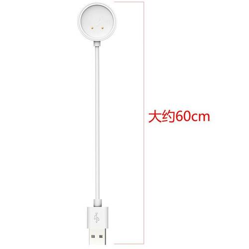 适用黑鲨手表充电器watch X Xpro 通用充电底座 四触点充电数据线 - 图3