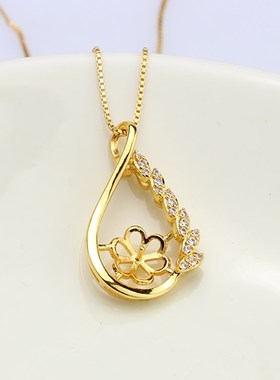 diy镀白金天然淡水珍珠吊坠