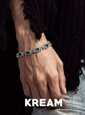 KREAM复古绿钻手链男嘻哈