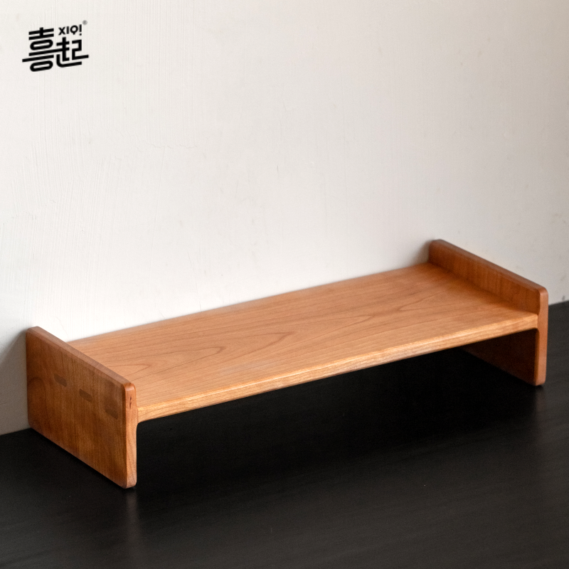 喜起黑胡桃实木电脑显示器增高架办公桌面收纳置物架底座抬高支架,淘宝优惠券,粉丝福利购,淘宝优惠卷