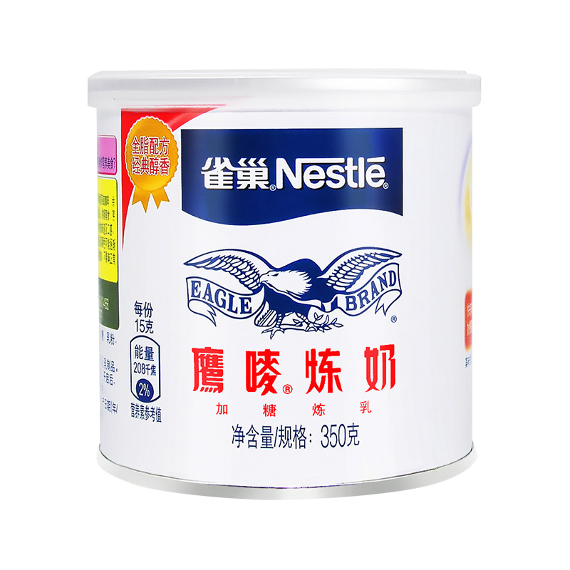 雀巢炼乳 加糖鹰唛炼奶蛋挞液奶茶练奶淡奶甜点烘焙原料350g包邮 - 图3