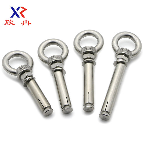 欣冉 304带圈膨胀螺栓 膨胀吊环 膨胀圈 带环膨胀螺丝 膨胀吊母M8 - 图0