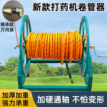 Coiled tube machine beating medicine tube rack agricultural high-pressure spray pipe collecting tube rack thickened hand anti-wound hanging containing frame