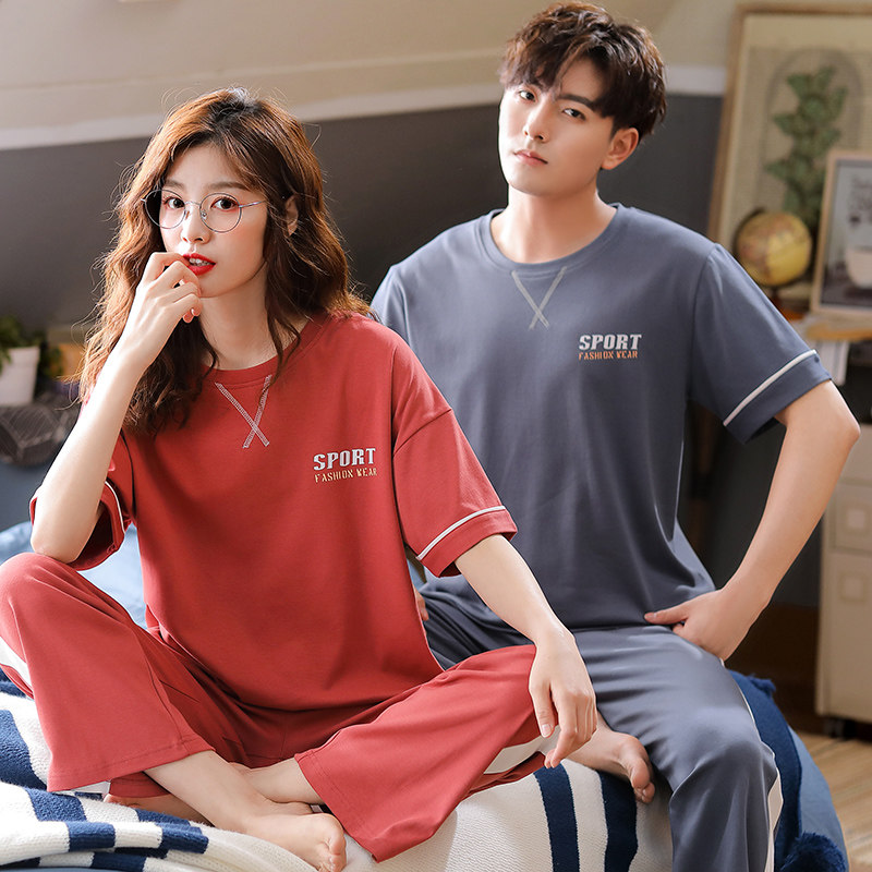 2套价夏季情侣纯棉短袖长裤睡衣 缘中缘睡衣/家居服套装