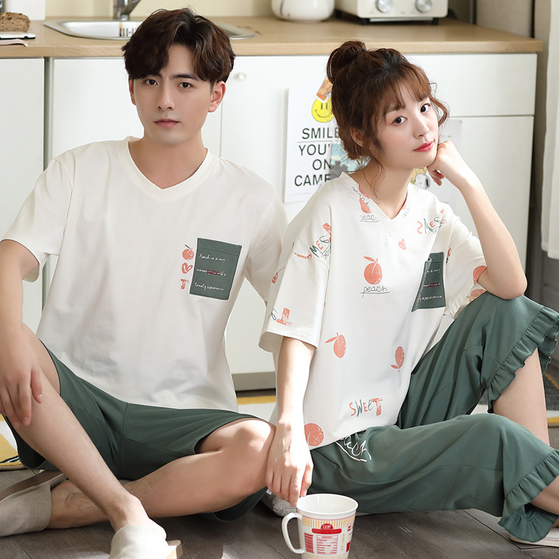 2套价夏季情侣纯棉女短袖男士睡衣 缘中缘睡衣/家居服套装