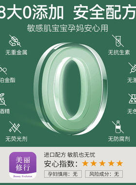 绵羊油澳洲原装正品滋润保湿