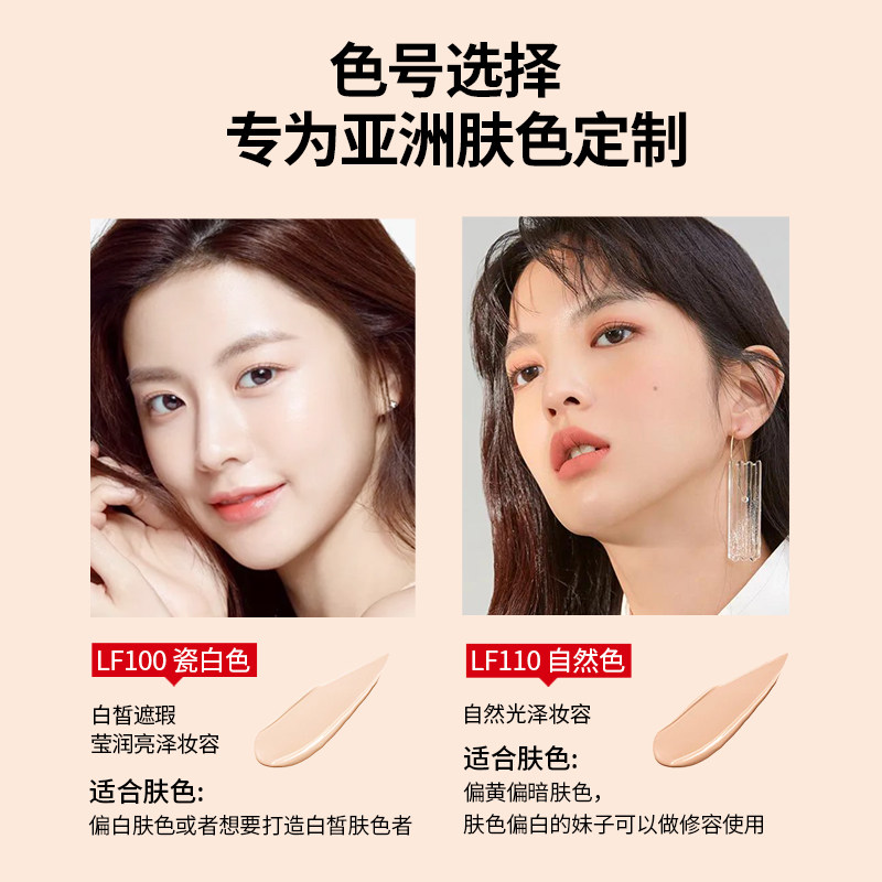 mistine气垫遮瑕保湿持久粉底bb霜 集美商行海外BB霜