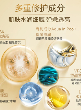 【保税发货】资生堂悦薇爽肤水