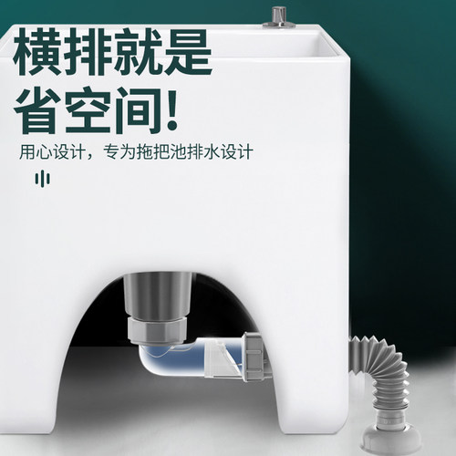 老式拖把池不锈钢下水器水池洗衣池大理石陶瓷盆下水管排水器配件 - 图2