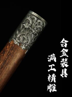 素装玄天太宗唐剑高锰轨道