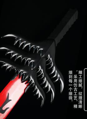 武庚纪不死鸟全金属龙泉剑真剑古法收藏工艺品未开刃锰钢动漫刀剑