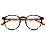 Антирадиационные ретро сверхлегкие очки, в корейском стиле