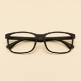 Ретро сверхлегкие антирадиационные очки