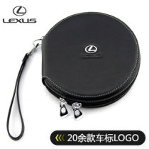 The vehicle CD package is suitable for Ling Zhirexus ES350 IX570 IX570 RX350 RX350 CD packet disc bag