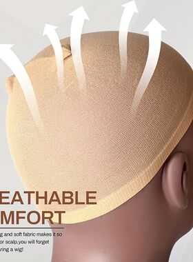 Wig Caps Hair Nets Weave Hairnets 2 10 12 20Pcs/Pack Stockin