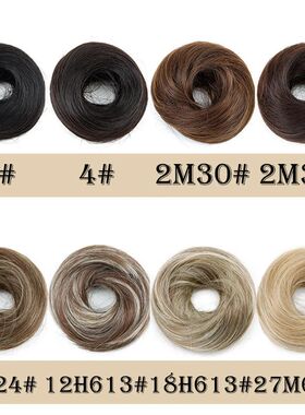 WIGSIN Synthetic Messy Dount Hair Buns Updo Chignon With Ela