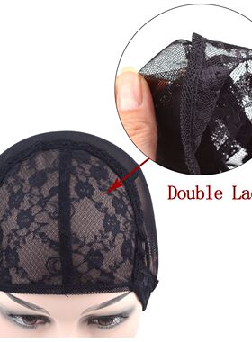 1 Piece Double Lace Wig Cap for Making Wig Weaving Cap with