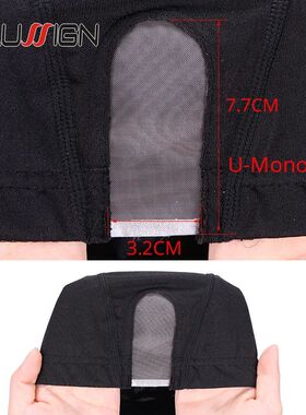 Nunify New Dome Mesh Wig Net Cap Weaving Caps For Wig Making