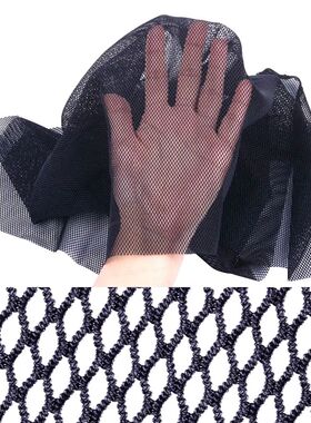 Hair Net for Making Wigs Stretchable Hairnets Elastic Weavin