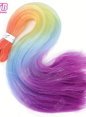 26Inch Synthetic Ombre Rainbow Mixed Colors Long Straight Bo