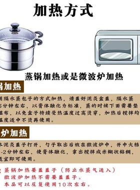 可反复使用黑泥灸热敷1000克一盒