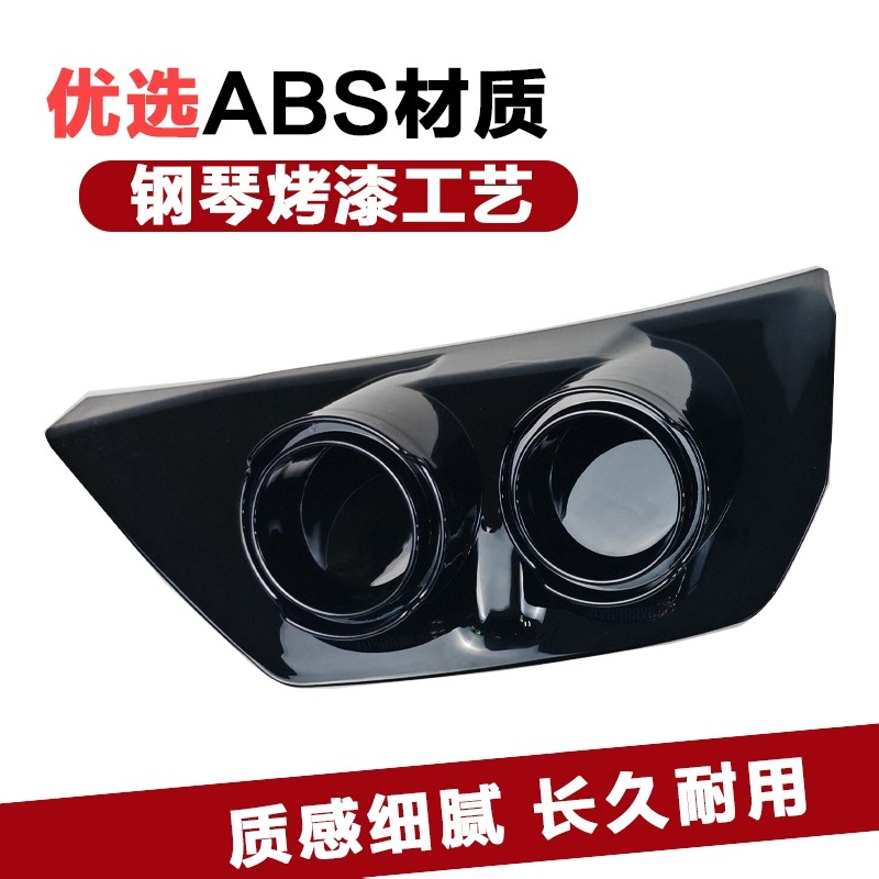 25款宝马新X3四出尾喉后唇改装黑化中网防虫网前后獠牙汽车改装件,淘宝优惠券,粉丝福利购,淘宝优惠卷