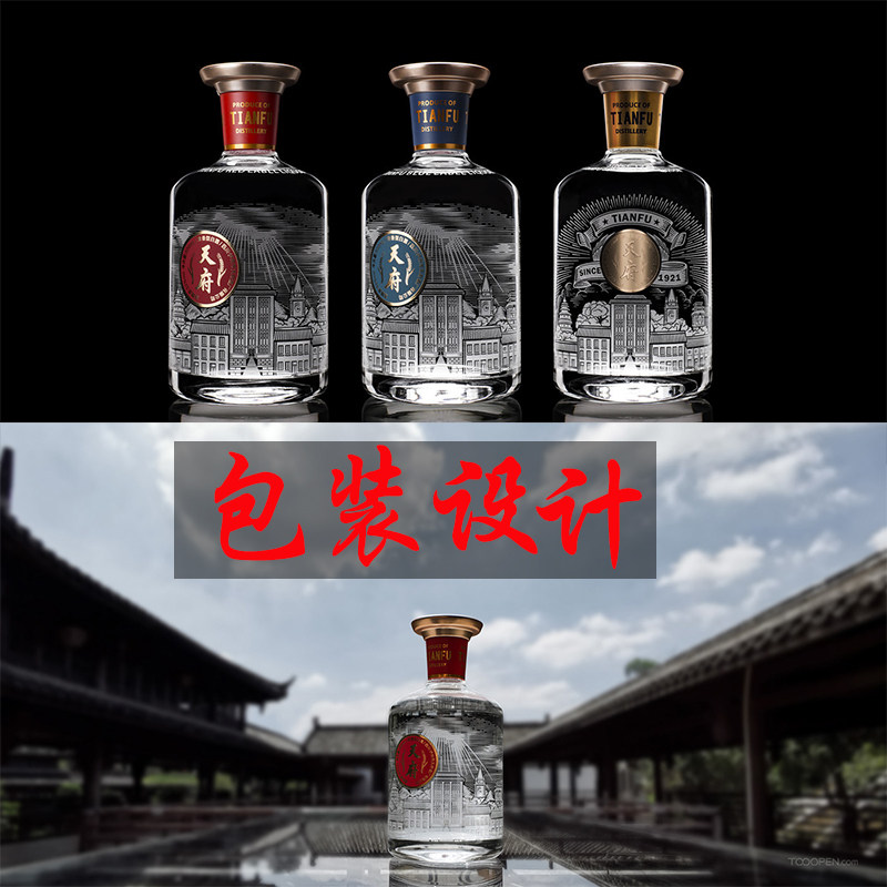 图3