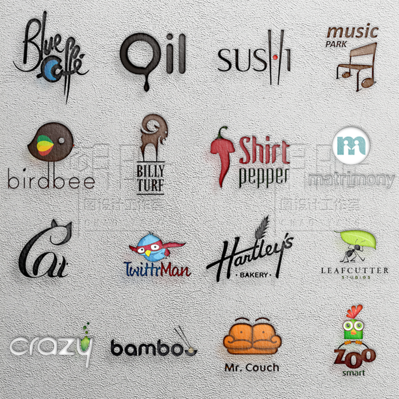 logo设计原创商标图案标志卡通班徽字体创意企业公司品牌店铺头像