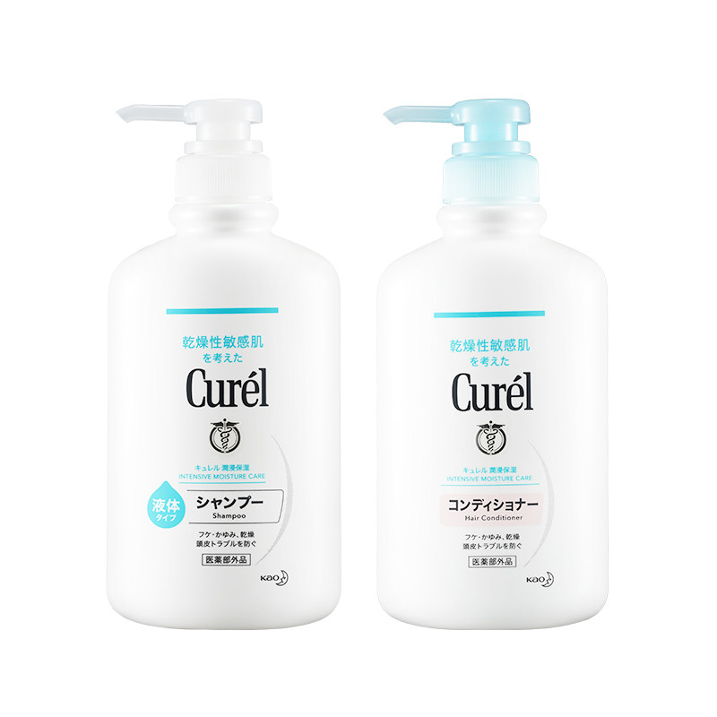 日本花王珂润curel润浸保湿洗发水 mtm海外洗发水