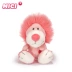 Đức Nici Pink đồ chơi sang trọng màu hồng sư tử búp bê trái tim cô gái dễ thương búp bê quà tặng sinh nhật - Đồ chơi mềm