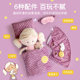 ສັດຕະວະແພດ NICI ເຢຍລະມັນ Lina Wonderland Doll