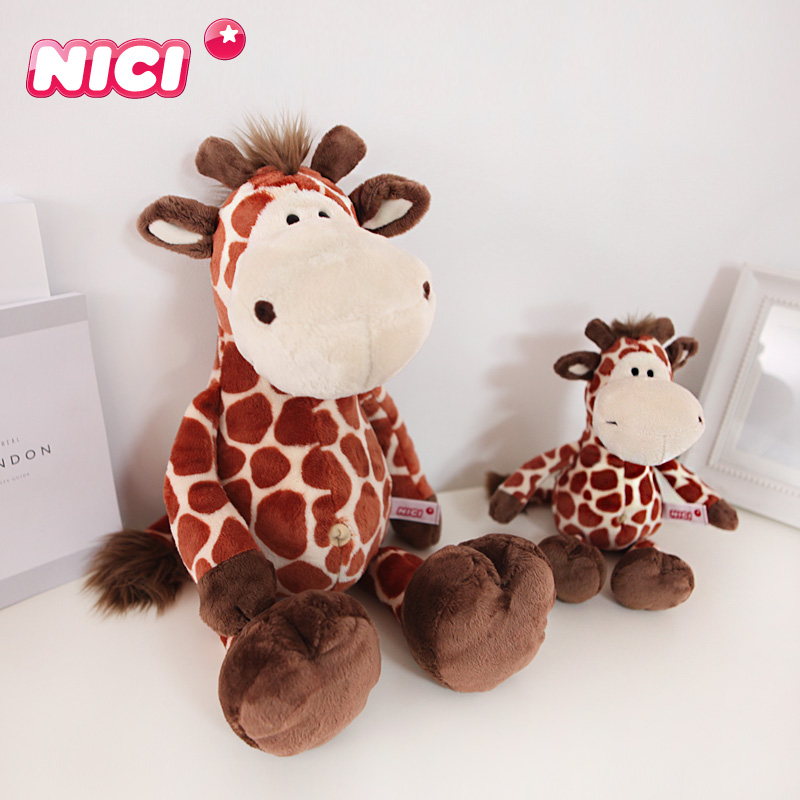 nici giraffe soft toy