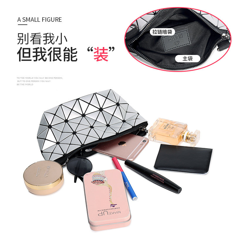 新款2020菱格几何斜跨小包夏手拿包 eurodb女士包袋