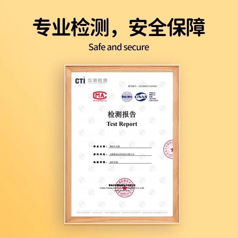 猫咪化毛膏幼猫鱼油营养膏猫草化毛球片排除毛球调理肠胃新宠之康,淘宝优惠券,粉丝福利购,淘宝优惠卷