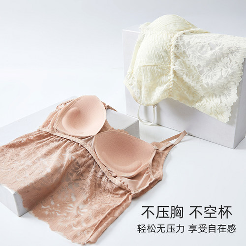 美背免穿文胸蕾丝黑色打底衫女薄款性感内衣女夏季吊带背心女内搭 - 图0